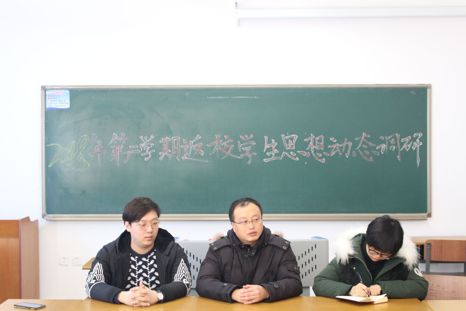 色情网