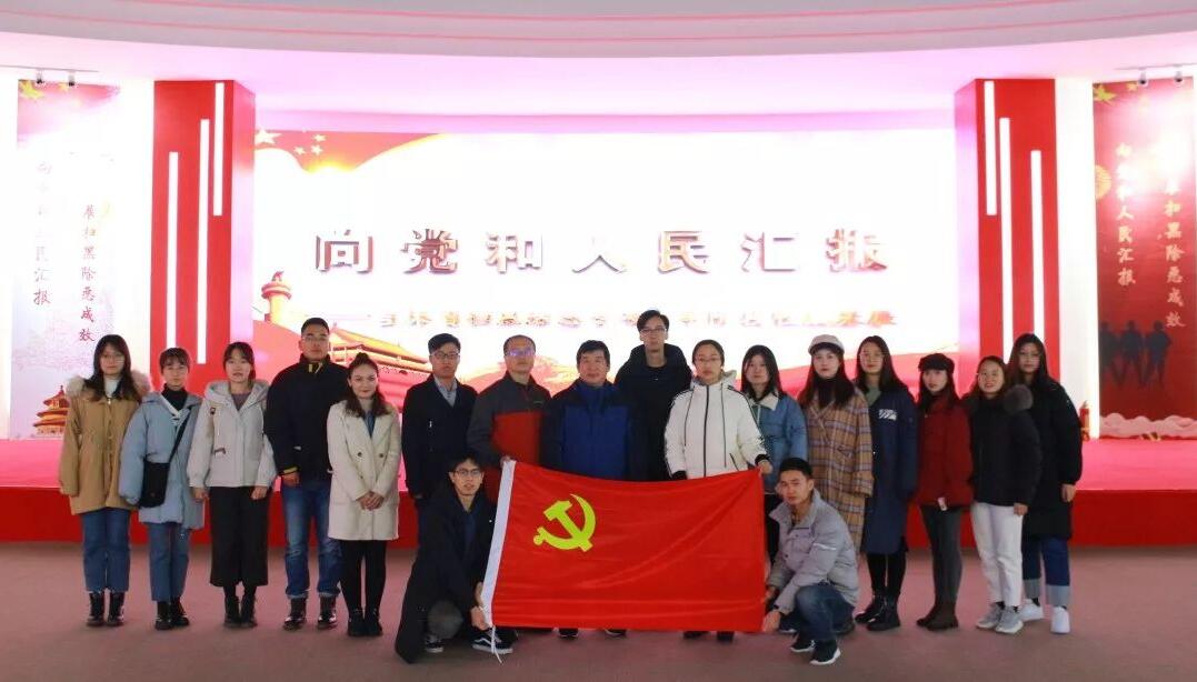色情网