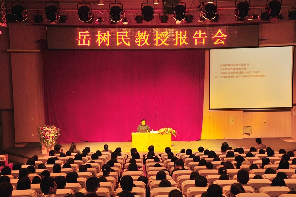色情网