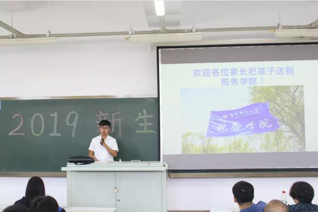 色情网