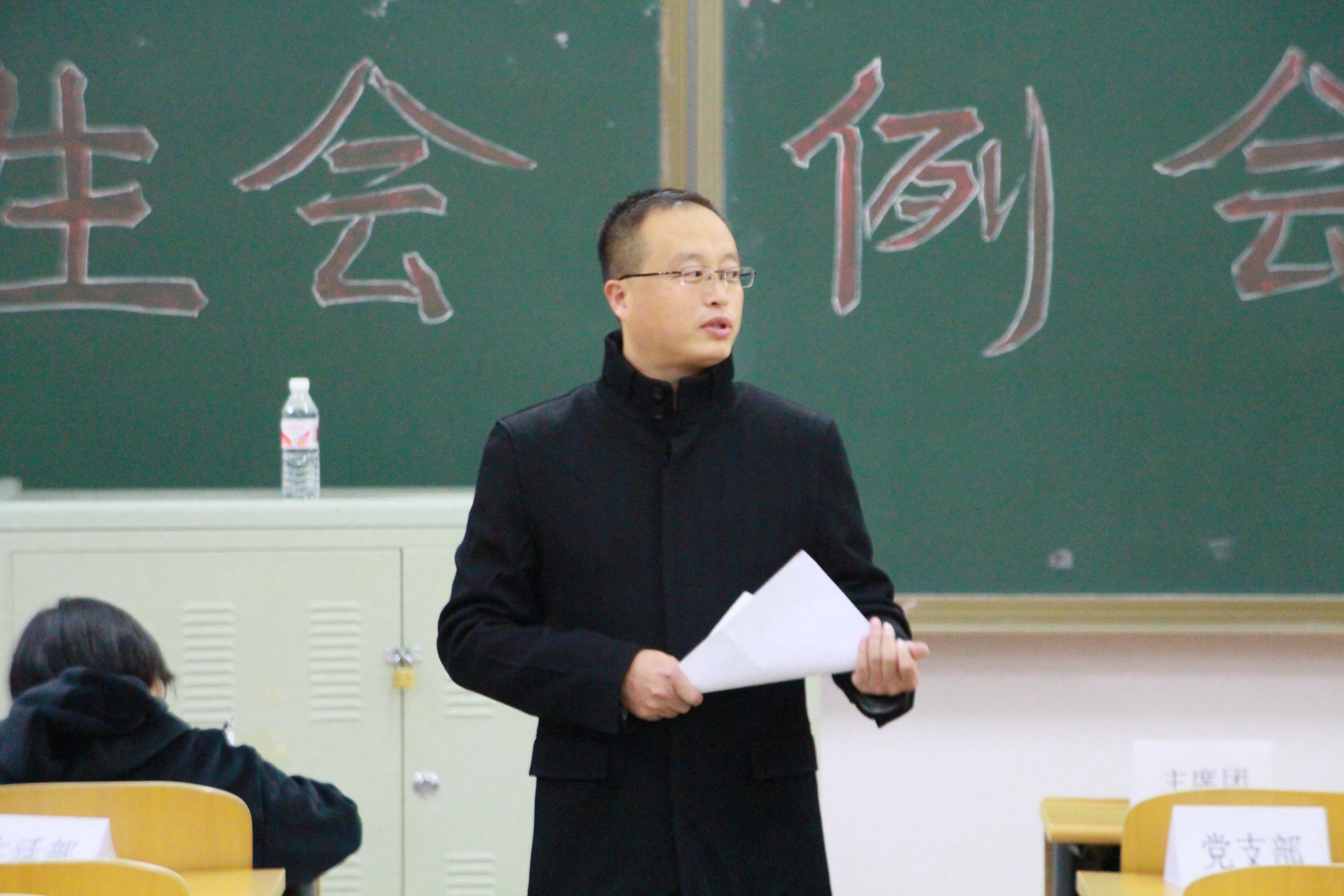 色情网