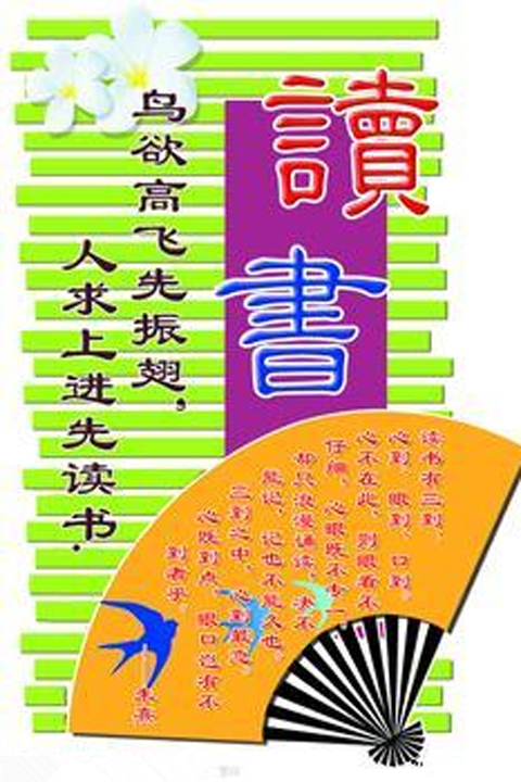 色情网