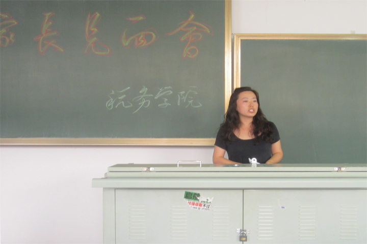 色情网