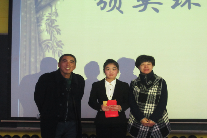色情网