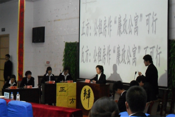 色情网