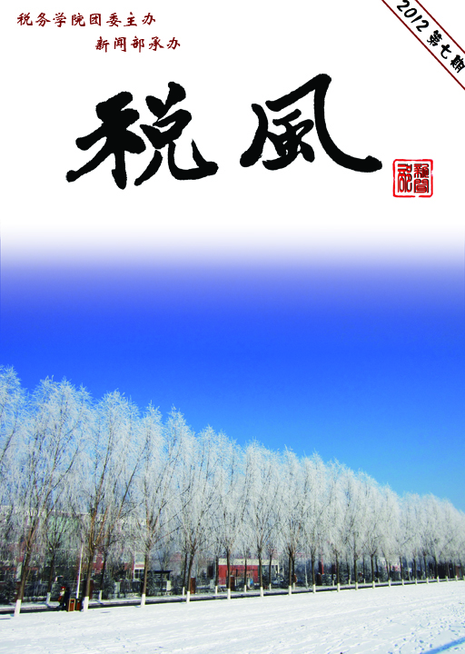 色情网