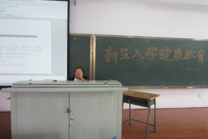 色情网