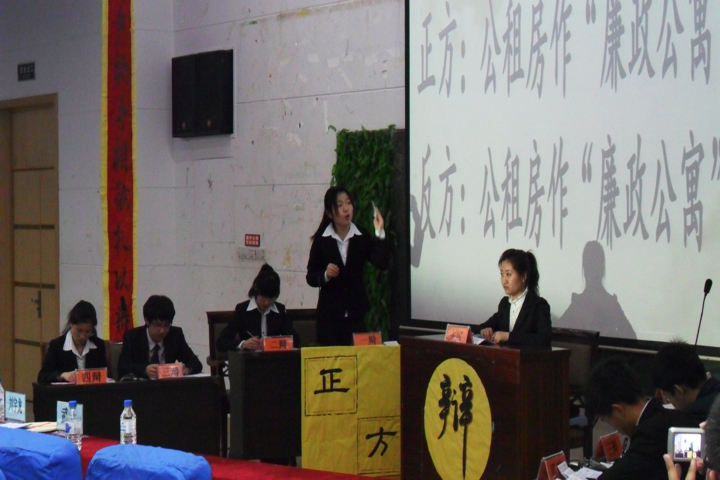 色情网
