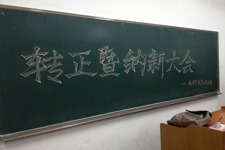 色情网