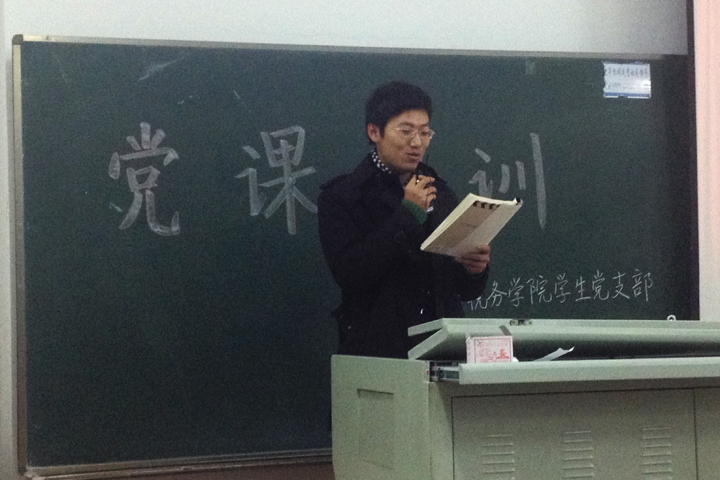 色情网