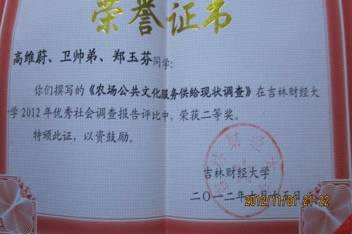 色情网