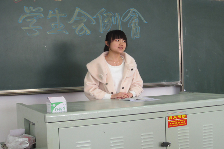 色情网