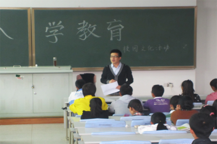 色情网