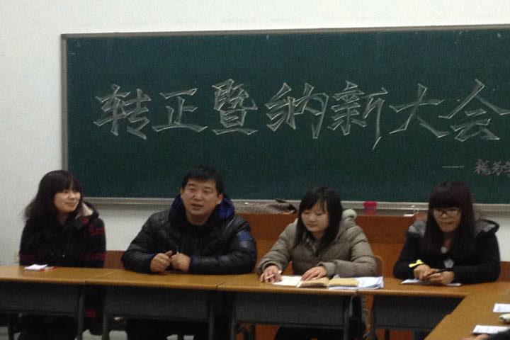 色情网