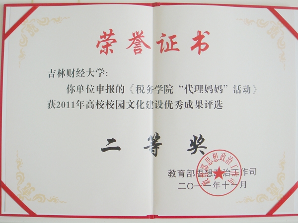 色情网