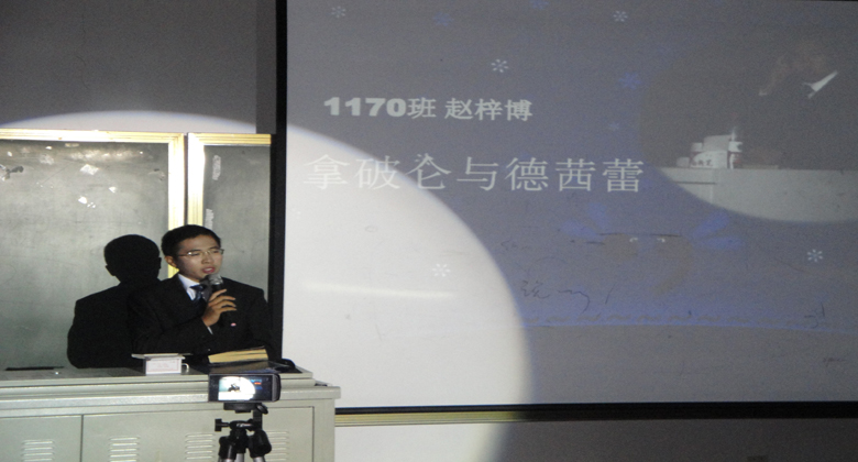 色情网