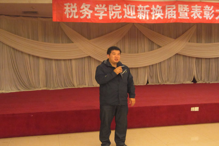 色情网
