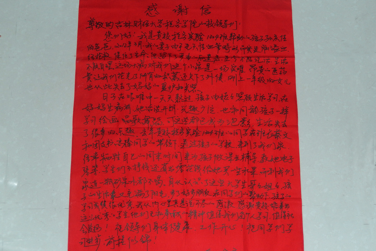 色情网